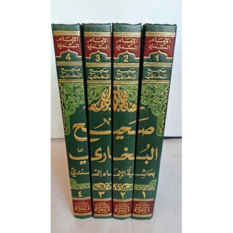Kitab Hadits Shohih SHAHIH BUKHARI Bukhori sindi Jilid 1 - 4 DKI Ilmiah  Beirut