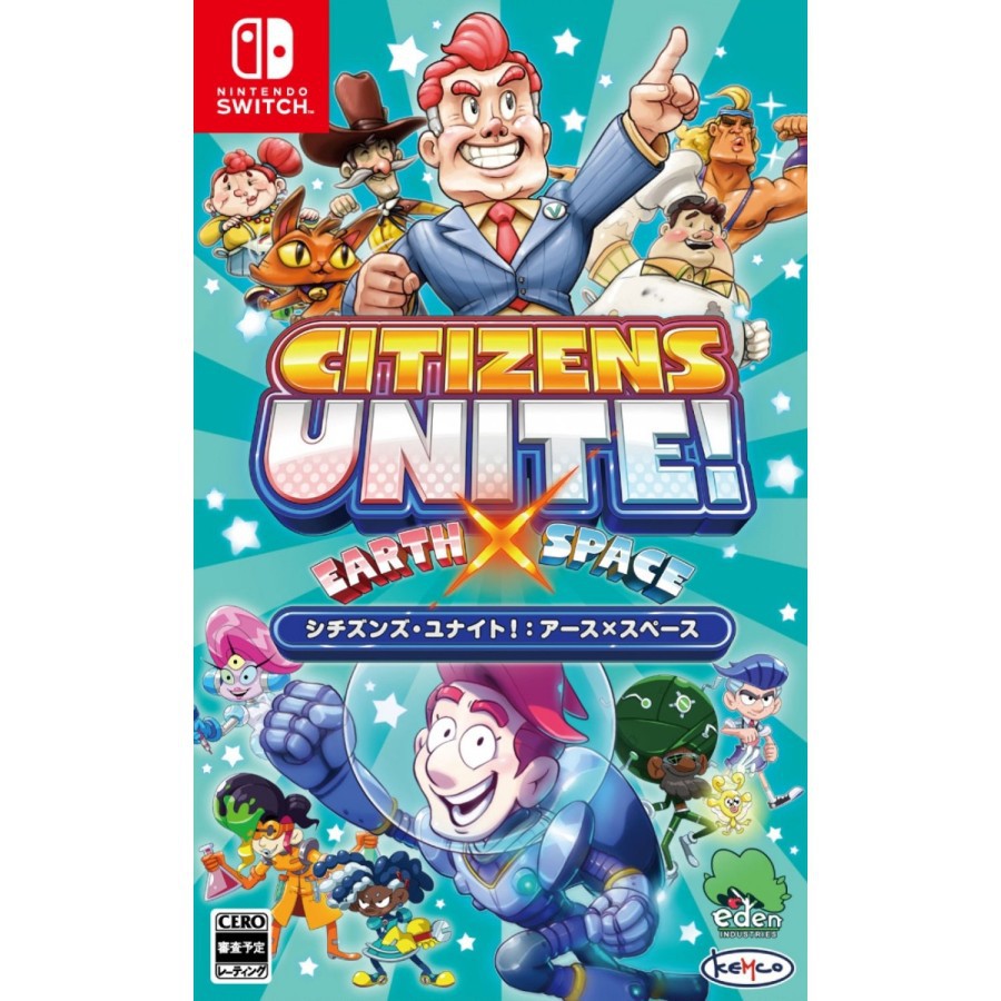 Switch Citizens Unite! Earth X Space