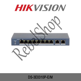 Hikvision DS-3E0310P-E/M Switch POE 8 Port 2 Uplink Hub CCTV IP