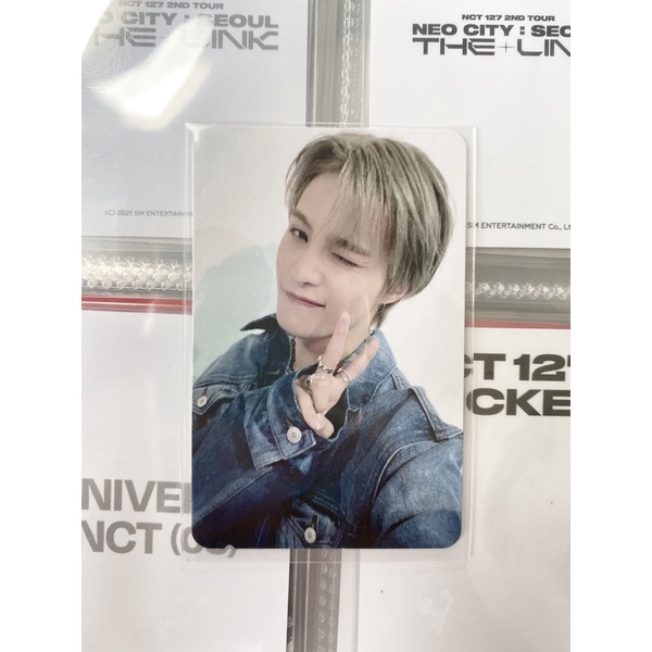 yangyang jewel case universe