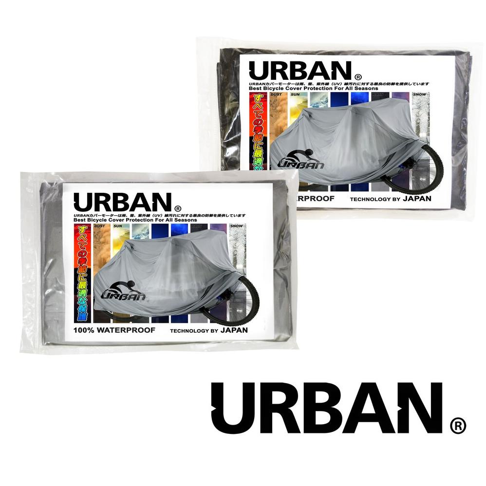 SARUNG SEPEDA BICYCLE COVER URBAN WATERPROOF UKURAN DEWASA WIMCYCLE POLYGON SANTA CRUZ UNITED BIKE –