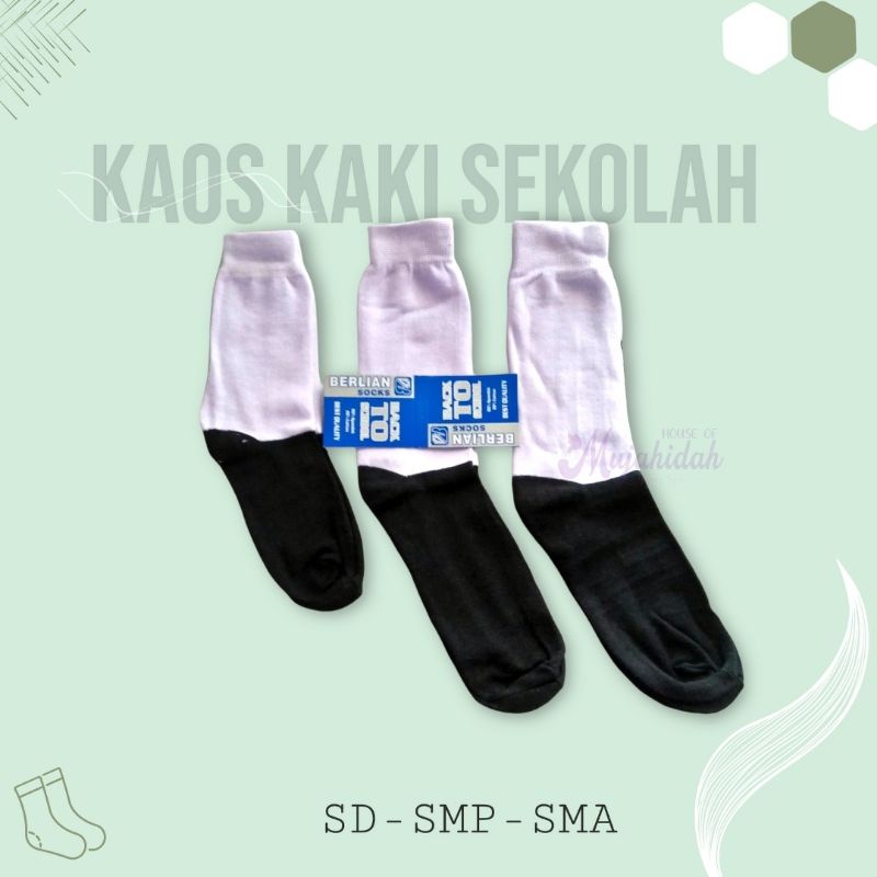 

Kaos kaki sekolah