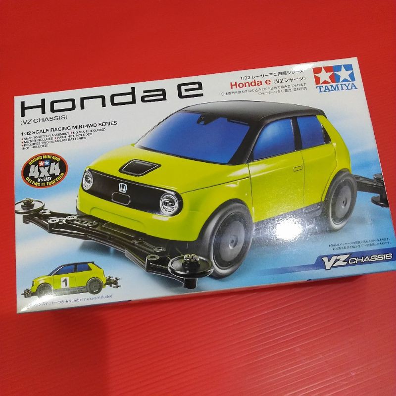TAMIYA 18095 HONDA E (VZ)