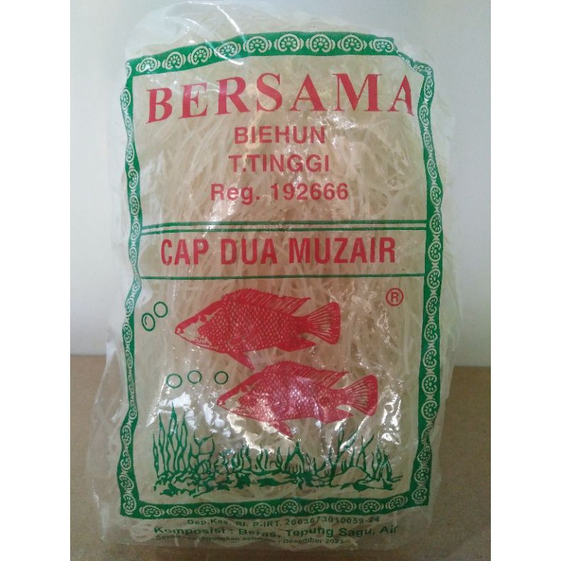 

Bihun Medan cap Dua muzair 300 gr/ Bihun beras Cap dua muzair