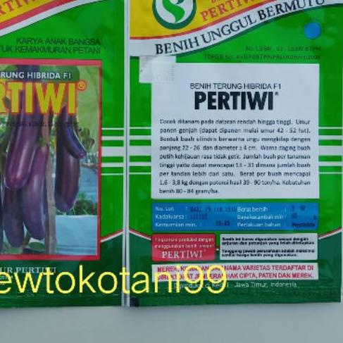 ☝ Benih bibit terong ungu hibrida PERTIWI F1 terung panjang 5 gram ℗