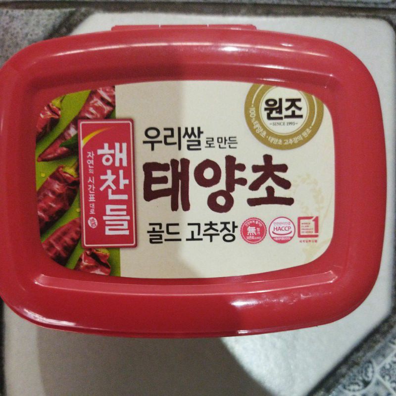 

haechandle gochujang