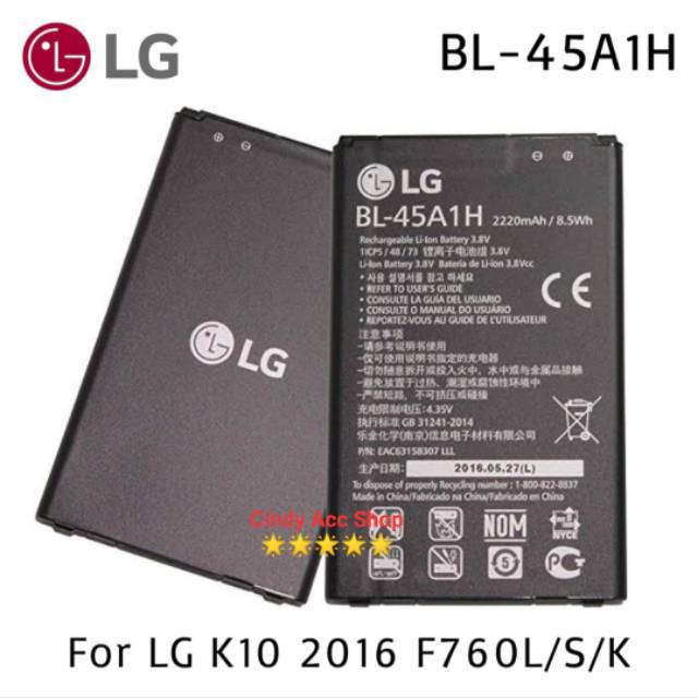 Baterai Batre LG K10 (2016) 4G BL-45A1H K420 F670 Original Battery