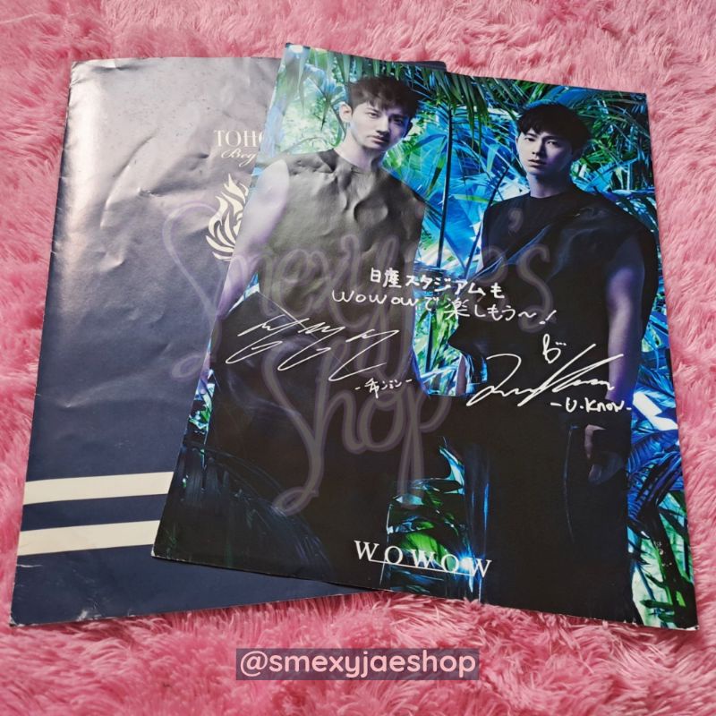 TVXQ / Tohoshinki Nissan Stadium Japan Concert - Begin Again Leaflet / Promotional Flyer