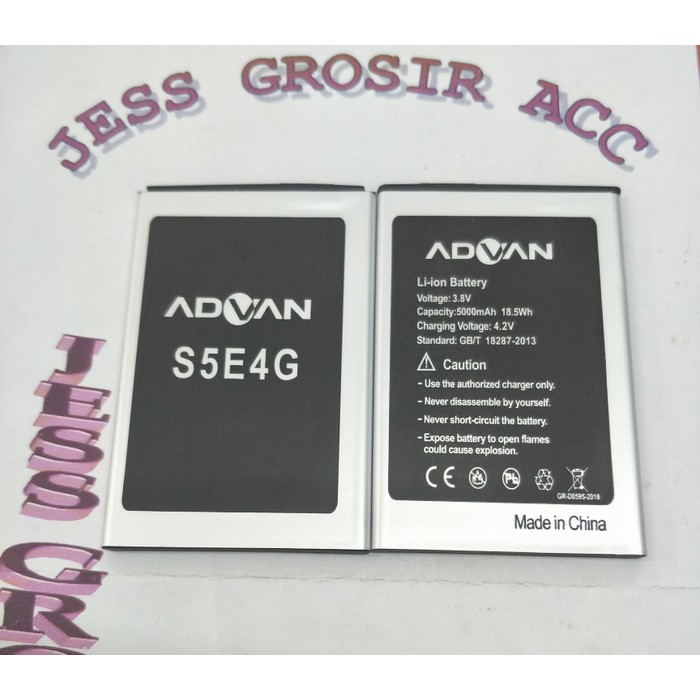 Baterai Battery Double Power ADVAN S5E 4G 4GS LTE S50K IC PROTECTION - Hitam