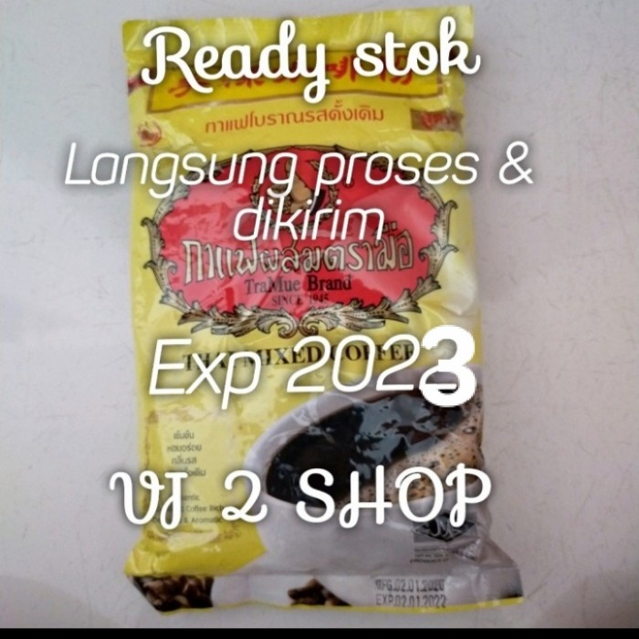 

kopi thailand chatramue coffee 1kg