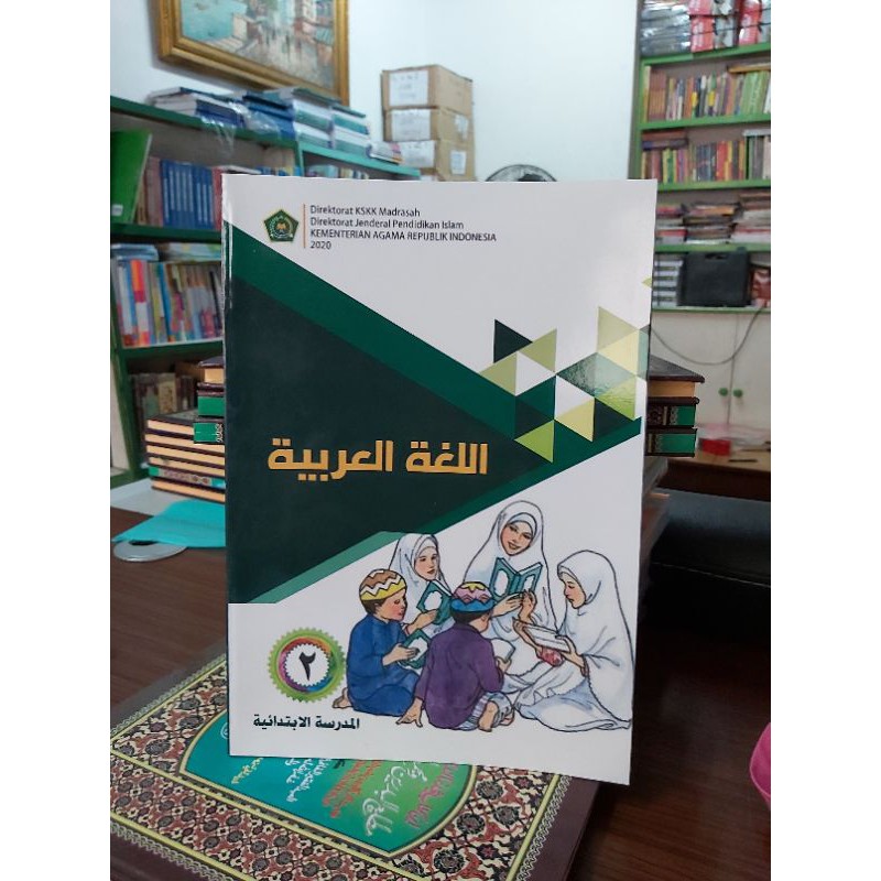 Jual Buku Bahasa Arab MI Kelas 2 ( Kementerian Agama 2020)  Shopee