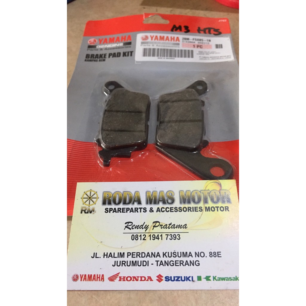 DISPAD / KAMPAS REM CAKRAM YAMAHA MIO M3 / MIO Z / N MAX / MX KING / AEROX / JUPITER Z1 ORIGINAL 2BM
