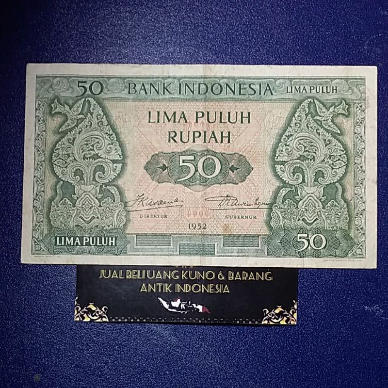 50 rupiah seri budaya. lima puluh 1952