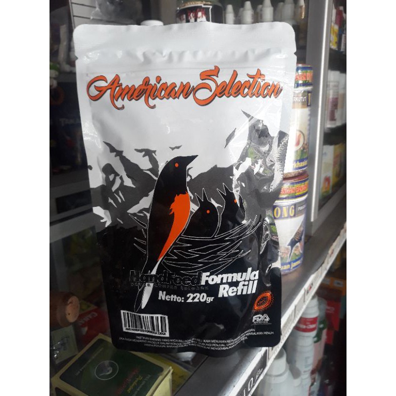 AMS bubur lolohan murai