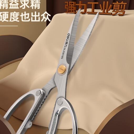 

Tidak Diragukan.. Deli Heavy Duty Scissor / Gunting Kain Kardus Kerja Industri Stainless Steel Sangat Tajam DL358185