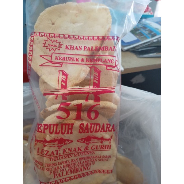 

kemplang panggang 250 gr