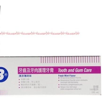 ♡ Oral-B Tooth And Gum Care 100ml Odol Oral B Pasta Gigi ♛