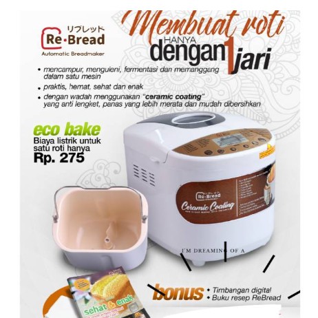 RE BREAD Gold Ceramic RB250 C Alat Pembuat Roti ReBread - RB Bread