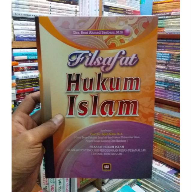 Filsafat hukum islam