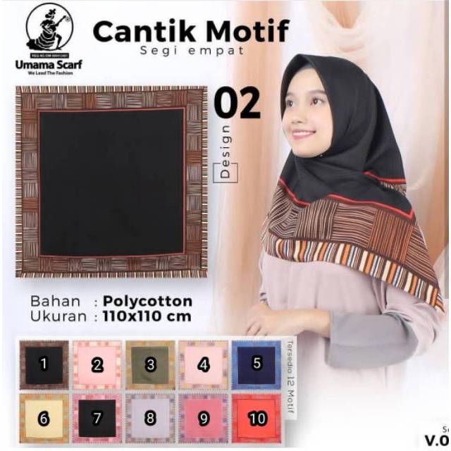SEGIEMPAT UMAMA CANTIK MOTIF. JILBAB UMAMA. SEGI4 GARIS GARIS. HIJAB SQUARE MOTIF