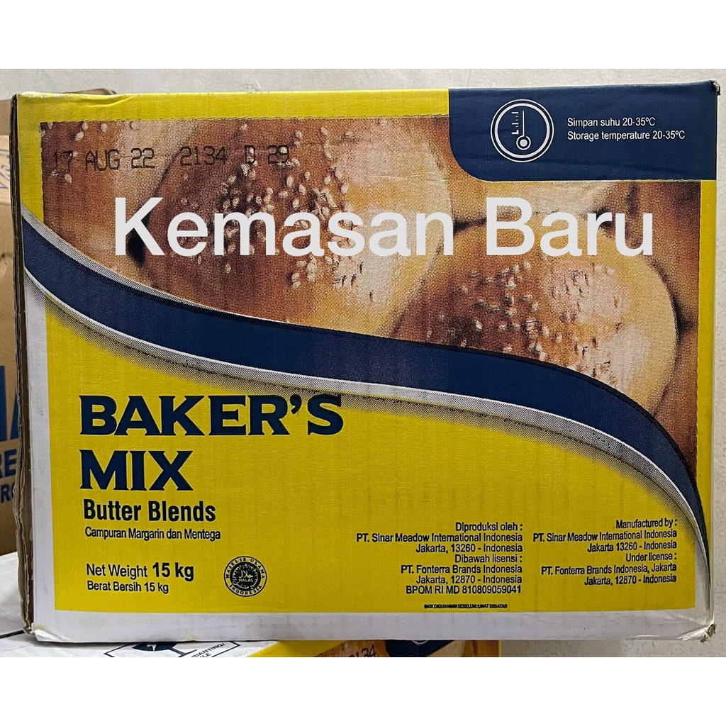 Mentega Anchor Bakers Mix 15kg - Bakers Mix