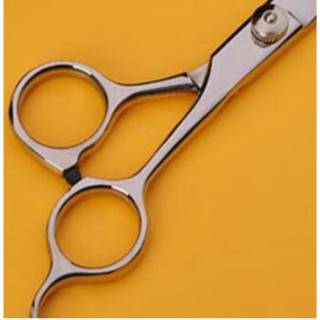 Brainbow Gunting Rambut Full Stainless Steel Model Flat Brainbow Gunting Rambut Full Stainless Steel Model Flat