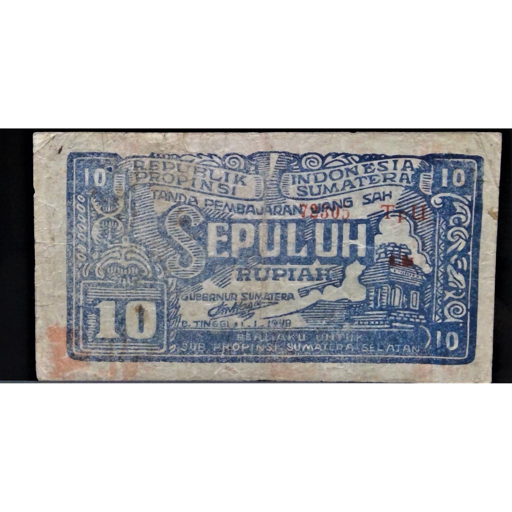 Uang Kuno Indonesia Orida 10 Rupiah Tahun 1949
