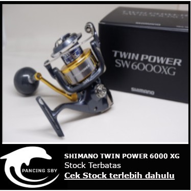 Reel Gulungan Pancing SHIMANO TWIN POWER SW 6000 XG