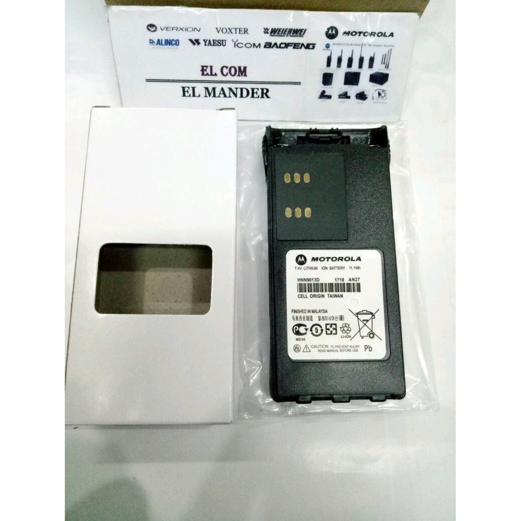 BATRE HT MOTOROLA GP 338 LITHIUM Berkualitas