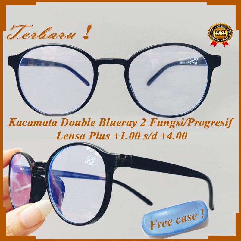 Kacamata Blueray Plus (+) dari +1.00 s/d +4.00 FREE CASE Kacamata Pria Wanita Kacamata Plus Terbaru