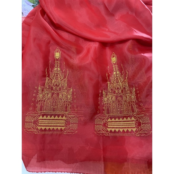 kain organza motif sultan adat bugis per meter