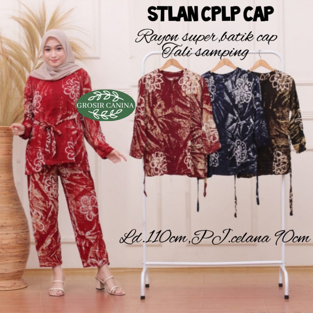 Setelan Celana Panjang Lengan Panjang Cap/Daster Celana/Baju Tidur/Piyama Tie Dye/Oneset Tiedye-Sete