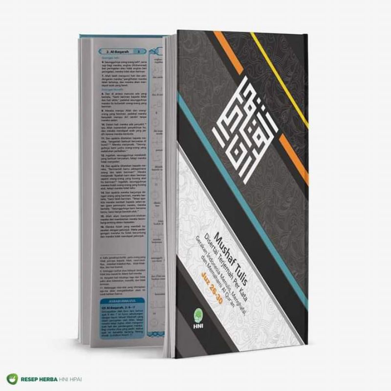 

Mushaf tulis Al-Qur'an HNI HPAI juz 26-30
