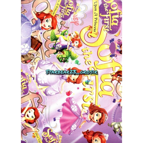 

Kertas kado Glossy Sofia the First