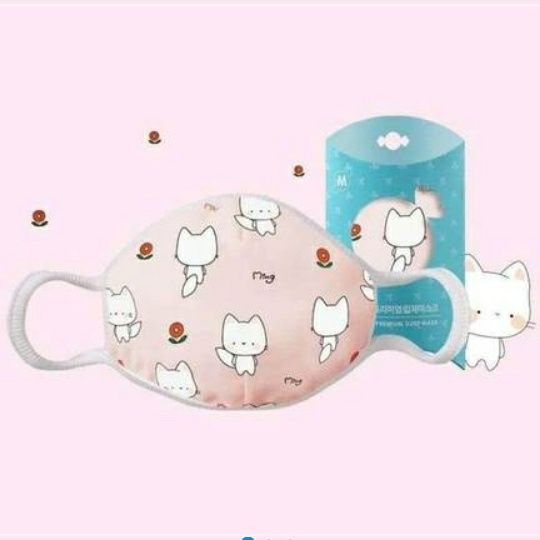 BENIAN KOREAN PREMIUM KIDS MASKER / MASKER