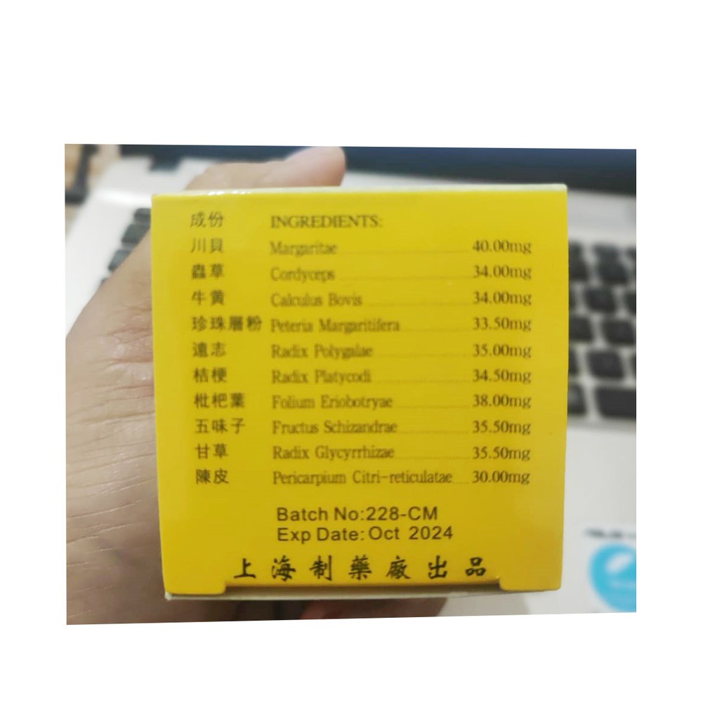 MARGARITAE COUGH CAPSULES obat batuk asma - sesak nafas - bronkitis manjur-4