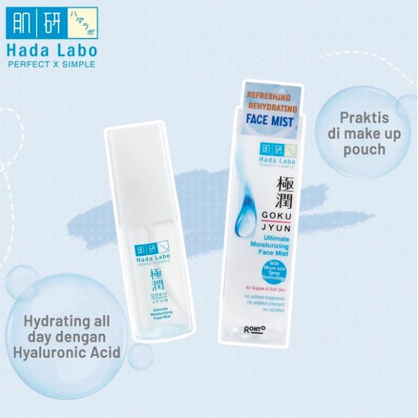 ❤️ Cloudy ❤️ HADA LABO Gokujyun Ultimate Moisturizing Face Mist 50ML ORIGINAL 100%