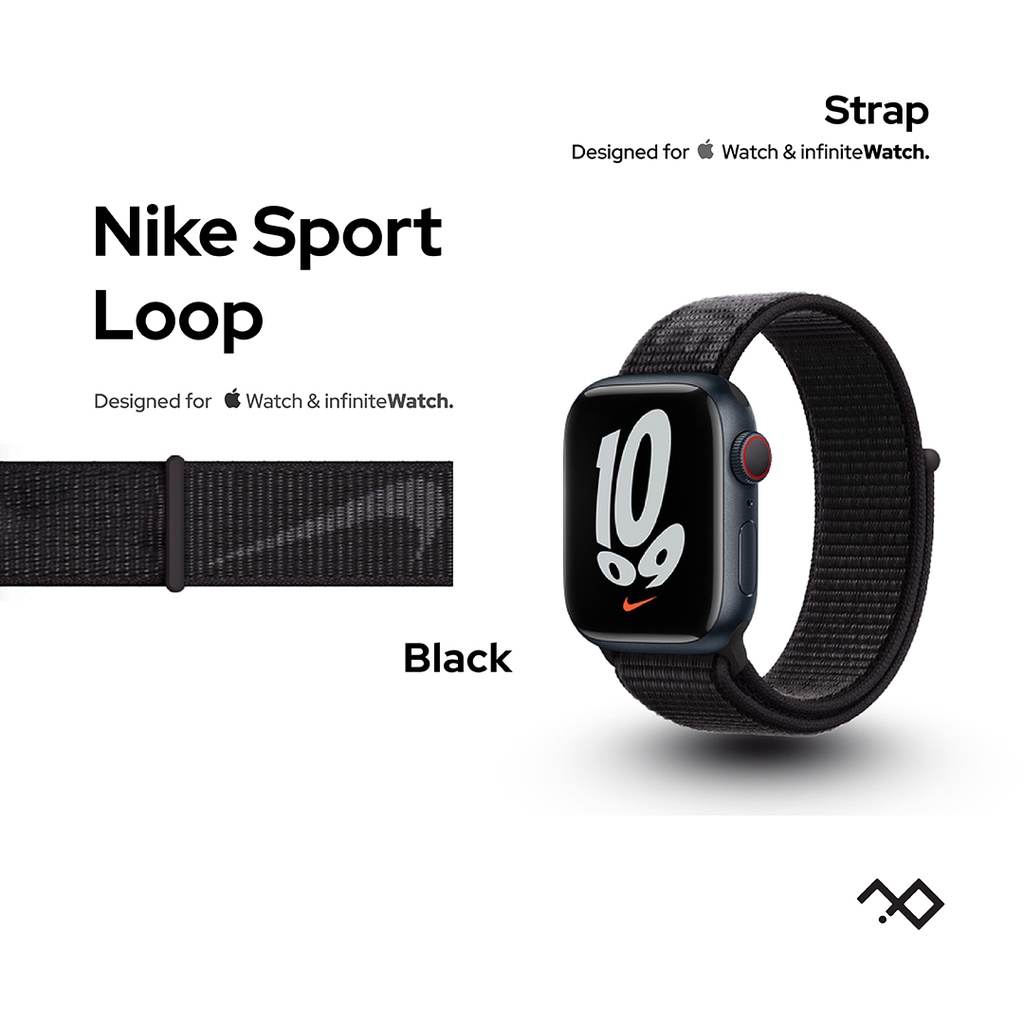 Nike Sport Loop