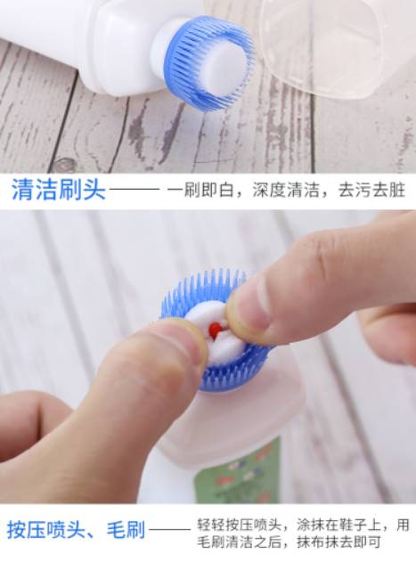 Cairan Pembersih Sepatu /Pemutih Sepatu Ajaib / Shoes Cleaner-1