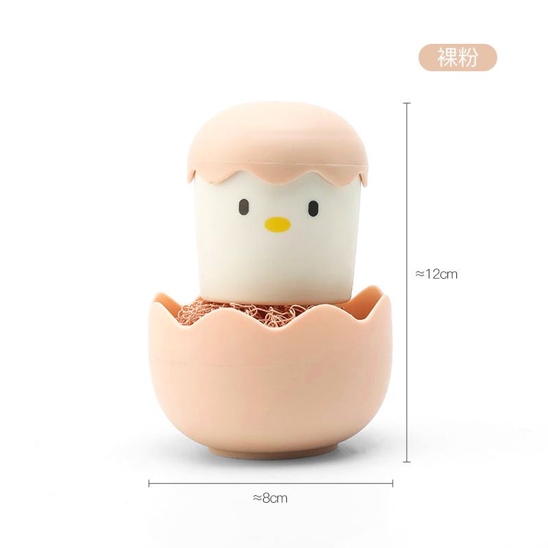 OS Sikat Panci Bola Nano/ Kuas Pembersih Model Telur Ayam /Egg Brush High Quality