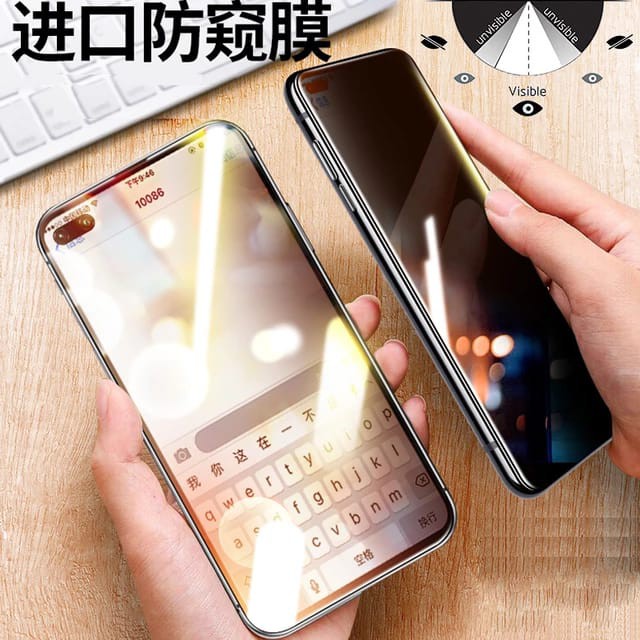 REALME 6 / REALME 6 PRO TEMPERED GLASS PRIVACY ANTI SPY FULL COVER