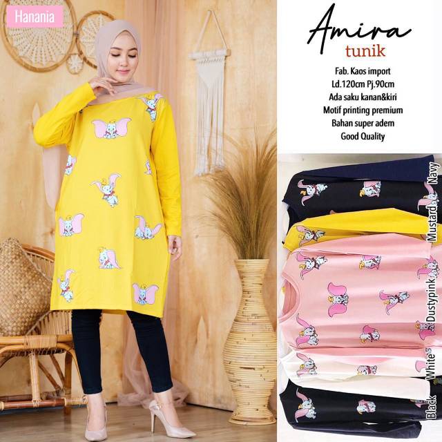 AMIRA TUNIK - BY HANANIA