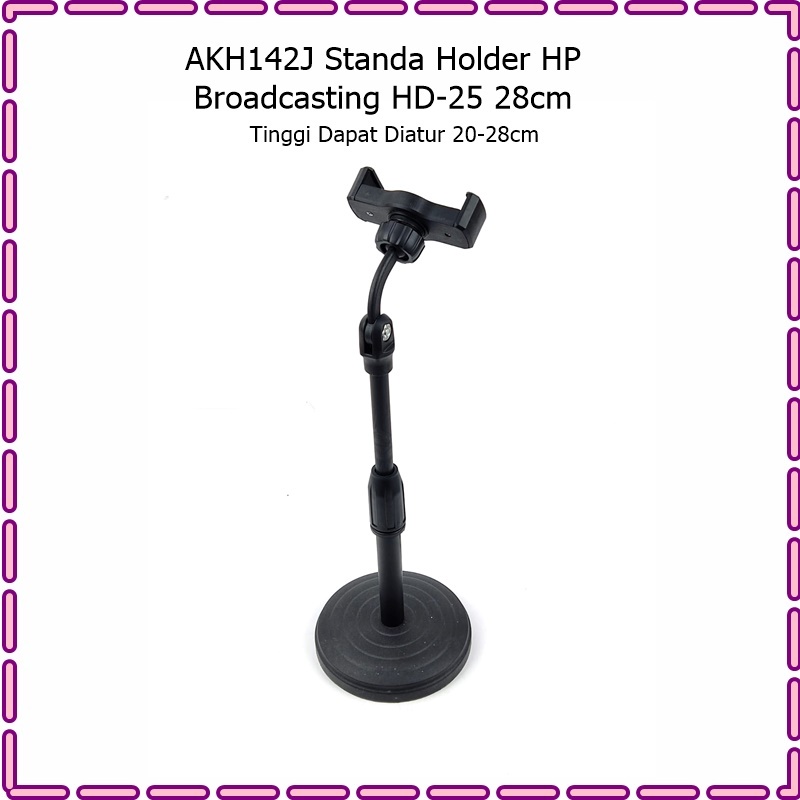 AKH142J Stand Holder HP Broadcasting HD-25 28cm