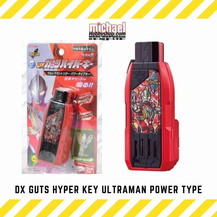 Bandai Ultraman DX Guts Hyper Key Ultraman Trigger Power Type Key