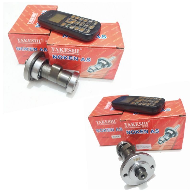 noken as takeshi tiger noken as tiger takeshi noken tiger takeshi noken takesi tiger