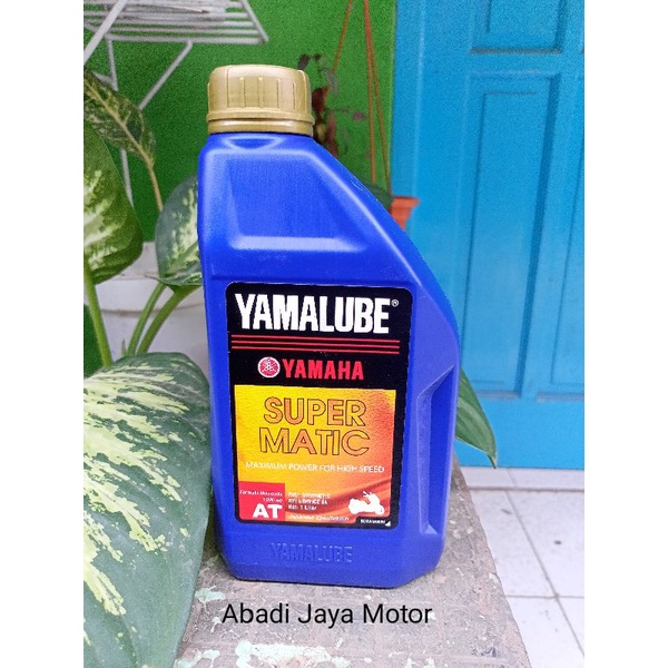 Yamalube Super Matic