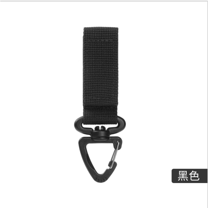 ACOMS Quickdraw Carabiner Military Tactical Plastic head Nylon Belt go NEW MODEL