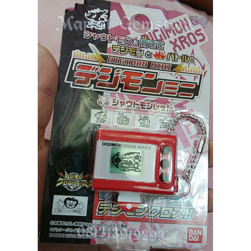 Digimon mini xros wars Digivice Divice Sealed Digital monster Bandai