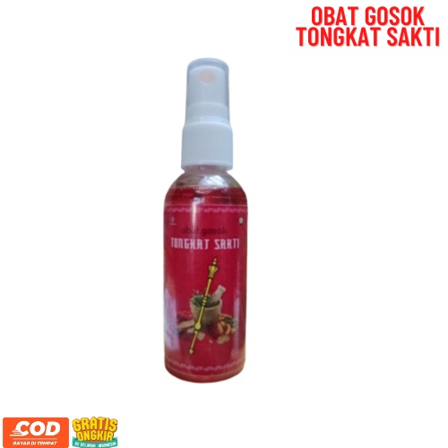 OBAT GOSOK CAP KERA SAKTI / TONGKAT SAKTI MENGOBATI NYERI OTOT GATAL GATAL DLL