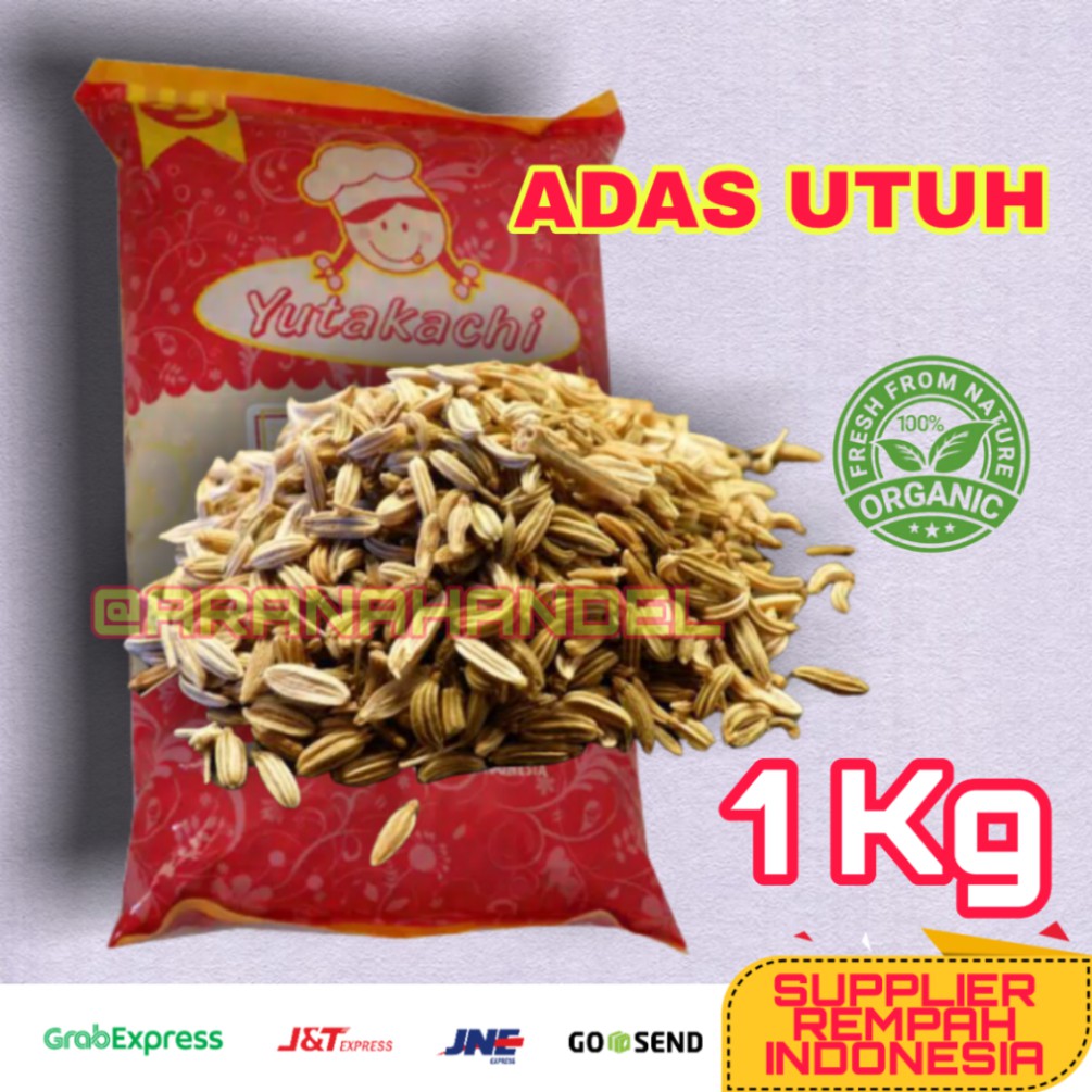 

Adas Butir Grade A | 100% Murni Tanpa Campuran 1Kg